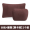 High end perforated version -2 sets of headrests and waist support mocha brown