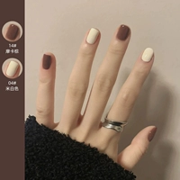 14#mocha brown+4#1 1