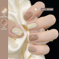58#Iced Cream White+60#Comel Camel Comel Color
