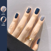 18#Smog Blue+32#Grandma Grey