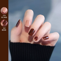 36#янтарный коричневый+07#миндальное молоко на гриле