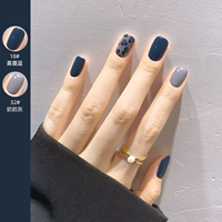 18#Smog Blue+32#Grandma Grey