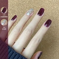 57#Iced Grape Purple+30#Yunma Silver
