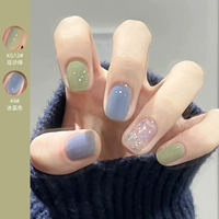 12#Bean Paste Green+49#Ice Blue