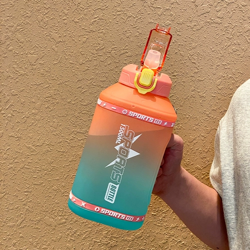 Высококачественный вместительный и большой чайник для воды со стаканом, летняя трубочка для спортзала, объем 2000, 2000 мл