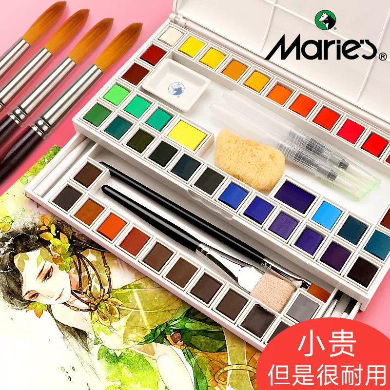 马利高级中国画颜料36色专业高级珠光岩彩固体颜料国画材料工具套装春降 