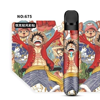 Юэ Ке Фенгфенг -675