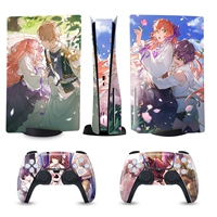 PS5-32 Girl's Throne