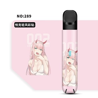 Yueyou Light Wind-289