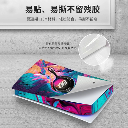 Защитная наклейка, игровая приставка, цифровая ручка, делается под заказ