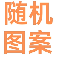 PS5- Случайная картина