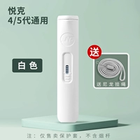 Все включено слайд-белоснежным