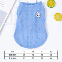 Синий кролик