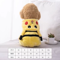 Установка PKQ