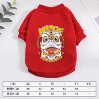 Благословение льва