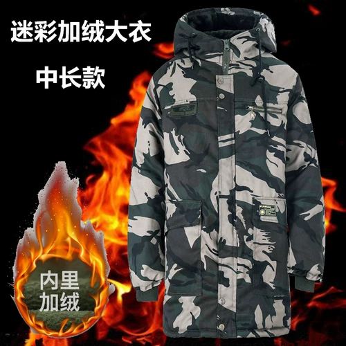 Мужской демисезонный длинный пуховик, камуфляжная куртка с капюшоном, увеличенная толщина