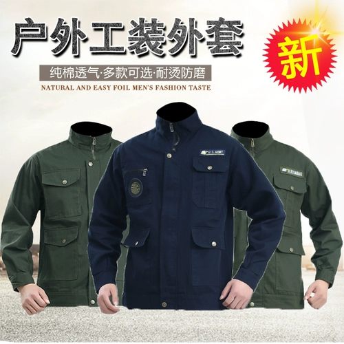 Хлопковая износостойкая куртка для работы, лонгслив, рабочая одежда, защита от ожогов