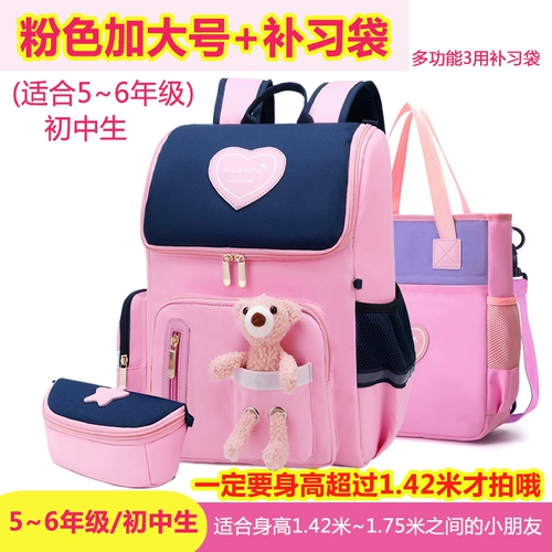 Книга  ⊙ Родился за три или шесть лет, четырехлетний, четырехлетний   笕萘 笕萘 6-12 лет