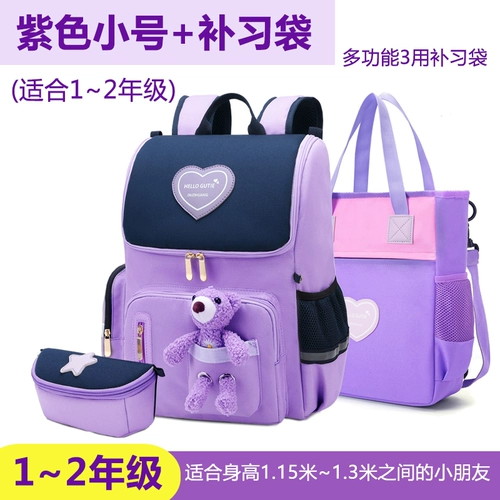 Книга  ⊙ Родился за три или шесть лет, четырехлетний, четырехлетний   笕萘 笕萘 6-12 лет