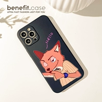 Черная Bn3845e непослушная лиса