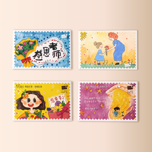 【教师节礼物】明信片有机红茶送老师伴手礼