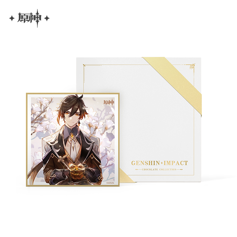 thumbnail for [Genshin Official / Pre-sale] Fu Yu Time Chocolate Gift Box Genshin