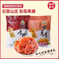 Пенгьянг фрукты сохраненный Ningxia Specialty солодка