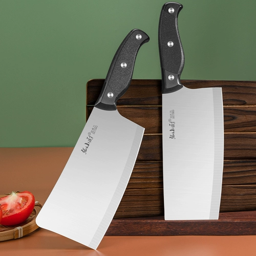 Женский специальный овощной режущий нож мебель маленький кухонный нож срезан мясо из нержавеющей стали.