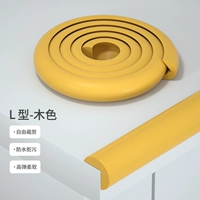 L -в форме цвета дерева