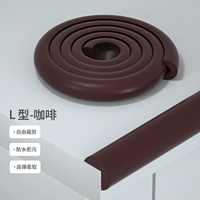 L -В форме кофейного цвета