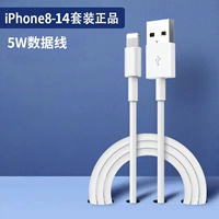 Apple USB Data Cable-1,5 метра