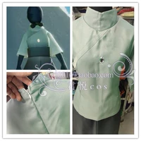 Сезон прогнозирования - серо -зеленый (национальная служба)