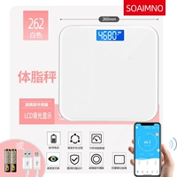 Smart Body Fat Scale/Mobile Phone Interconnection/LCD