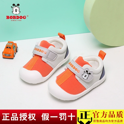 Детские туфли, обувь для мальчиков для раннего возраста, осенние, тренд сезона, мягкая подошва, 3 лет