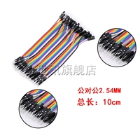 10см общественность