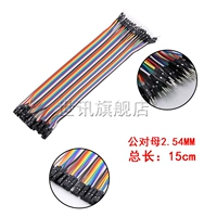 15 см мужчины для матери