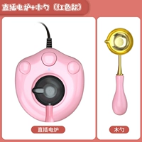 Четвертая генерационная прямая заглушка -в электрической печи+деревянная ложка (розовая модель)