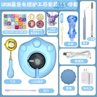 Синий комплект, латунная подвеска, 6 шт, 24 цветов, плюшевый