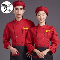 Красные одно верхние длинные рукава 2 штуки