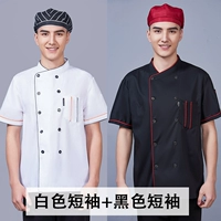 Белый, черный, короткий рукав