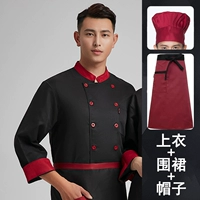 Черный лонгслив, фартук, шапка