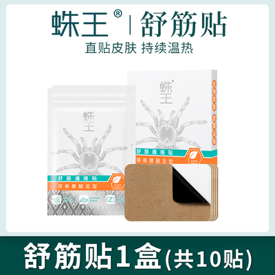 2023年8月31日更新【万能白菜价】的图片 第15张
