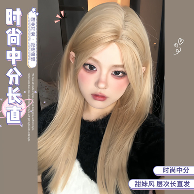taobao agent A bite of a meow girl straight hair in the natural bangs Korean female group sweet and realistic net red fashion simulation and false hair