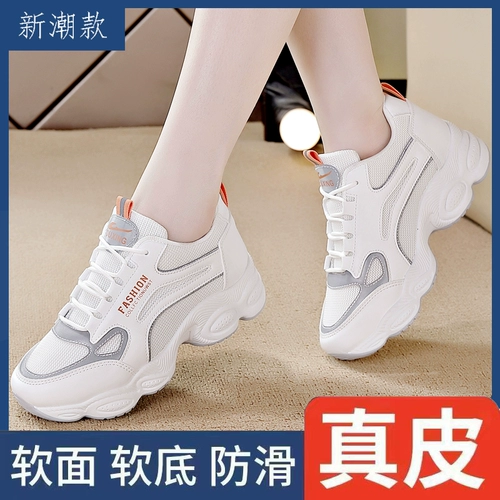 Дышащая демисезонная обувь, универсальные высокие туфли для отдыха, из натуральной кожи, осенняя