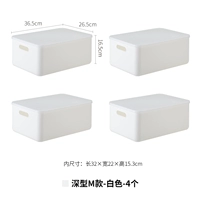 Deep-Type M Model-White-4 (36,5*Ширина 26,5*Высота 16,5 см)