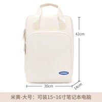 Желтый большой складной совместимый ноутбук, 16 дюймов