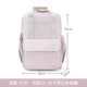 Сиреневый большой совместимый рюкзак, ноутбук, 16 дюймов