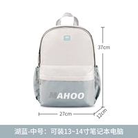 Синий совместимый рюкзак, ноутбук, 14 дюймов