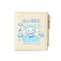 WA-MAI BAI-JADE GUIDOUSUTOU ASTORONAUT