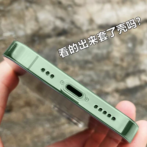 Apple, iPhone 13, чехол для телефона, ультратонкий объектив, совместимая защитная сумка, iphone, 13promax, защита при падении